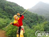 丹东市振兴区派特生物皮肤病研究所