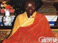 丹东市振兴区派特生物皮肤病研究所