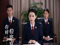 丹东市振兴区派特生物皮肤病研究所