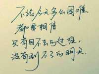 丹东市振兴区派特生物皮肤病研究所