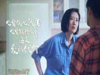 丹东市振兴区派特生物皮肤病研究所