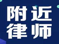 丹东市振兴区派特生物皮肤病研究所