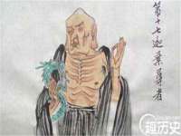丹东市振兴区派特生物皮肤病研究所