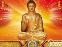 丹东市振兴区派特生物皮肤病研究所