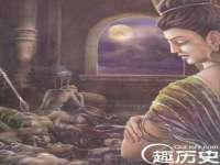 丹东市振兴区派特生物皮肤病研究所