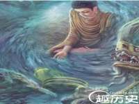 丹东市振兴区派特生物皮肤病研究所