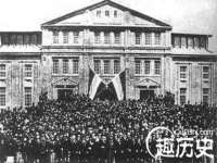丹东市振兴区派特生物皮肤病研究所