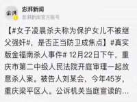 丹东市振兴区派特生物皮肤病研究所