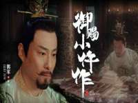 丹东市振兴区派特生物皮肤病研究所